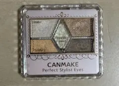 CANMAKE パーフェクトスタイリストアイズ 16 アイシャドウのサムネイル