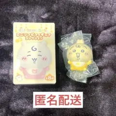 ちいかわベビー ミニソフビフィギュアコレクション うさぎ