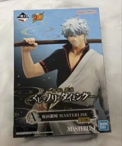 銀魂一番くじ　Ａ賞　坂田銀時フィギュア