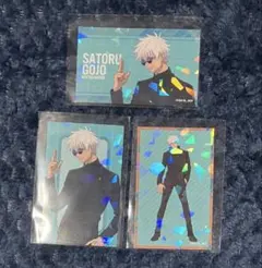 に*ん様 呪術廻戦 懐玉・玉折 ホログラムイラストカード ホロカ 五条悟 3点