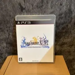 FINAL FANTASY X/X-2 HD Remaster PS3