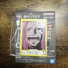 一番くじ ワンピース G賞 カードデザインアクリルスタンド ボニー