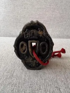 Item thumbnail for item 8aa190b3-91a1-4109-9785-1d3231931deb