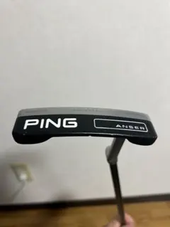 PING ANSER パターのサムネイル