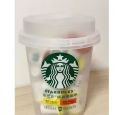 スターバックスミニカップ 中国限定新品未開封30個セット おまけの空
