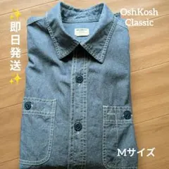OshKosh Classic シャンブレーシャツ MEDIUM ライトブルーのサムネイル