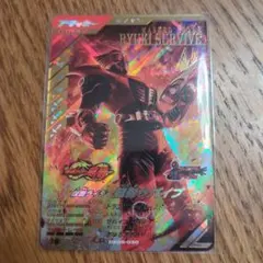 ガンバレジェンズ　LR　龍騎サバイブ