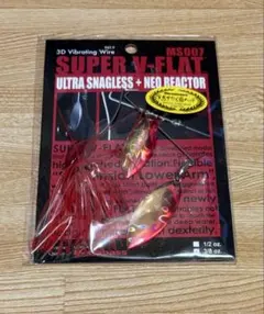 YAMAHA Megabass 7thルアーセット 5個入り - メルカリ