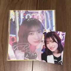 櫻坂46 小島凪紗 直筆サイン入りサクコレカード タ*ー様 櫻坂46 小島凪紗 直筆サイン入り サクコレカード - メルカリ