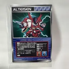 Item thumbnail for item 8879c035-fba4-4c54-8989-612db76471f6