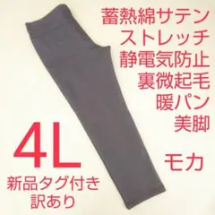 Item thumbnail for item e7890535-83d3-4b27-966b-59e9285be127