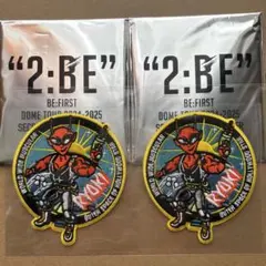 BE:FIRST 2:BE RYOKI シークレットワッペンステッカー2枚