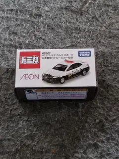 イオン限定 カムリスポーツ - メルカリ