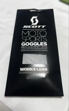 SCOTT Hustle用 MX ゴーグル交換レンズ グレーのサムネイル