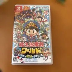 Nintendoスイッチカセット　桃太郎電鉄ワールド