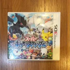 スーパーポケモンスクランブル