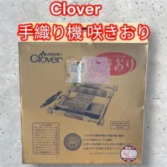 Item thumbnail for item 43793a18-de11-44e9-b29d-77cfd19314d1