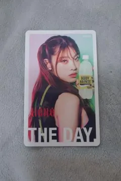 HANA MAHINA ボディメンテ　トレカ