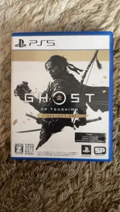 【送料込】Ghost of Tsushima Director's Cut