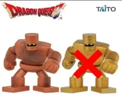 ドラゴンクエスト ゴーレム フィギュア