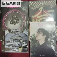 2026年最新】STRAYKIDS アルバム 新品未開封 hopの人気アイテム - メルカリ