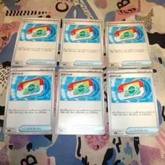 ち*る様 ポケパッド　ポケモンカード　6枚
