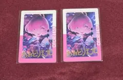 プロセカ エピカ 24C 鳳えむ 箔押し2枚セット