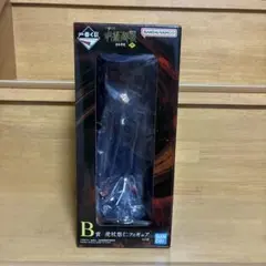 一番くじ 呪術廻戦 B賞 虎杖悠仁 フィギュア 渋谷事変 肆