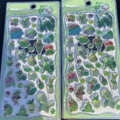 ポケモン プチドロップステッカー グリーン　くさ　シール