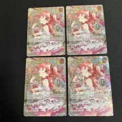 さくらみこ 1st Anniversary ホロカ 4枚セット