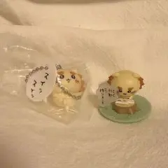 【ちいかわ 】 シーサー キーホルダー　マスコット 2個セット