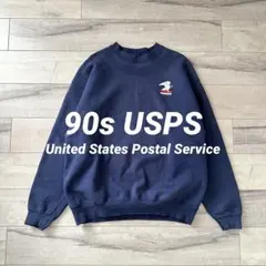 【希少/フェード◎】〜90s USPS スウェット ネイビー ナス紺