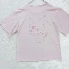 クロミちゃん サンリオ ピンク キャラクター 半袖 Tシャツ