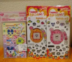 C*☆様 たまごっち たまもりしーるリフィル わくわくバースデー シール ぷくぷ