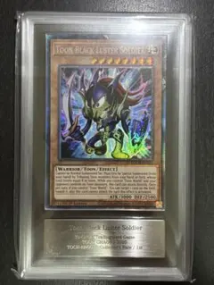 遊戯王 カオスソルジャー 泰亜 アジア英語 プリシク プリズマ AES型番