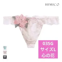 2026年最新】サルート メンズの人気アイテム - メルカリ