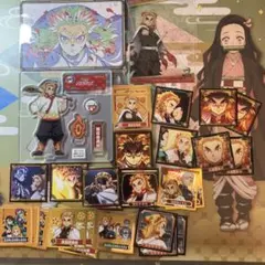 鬼滅の刃 煉獄杏寿郎 グッズセット