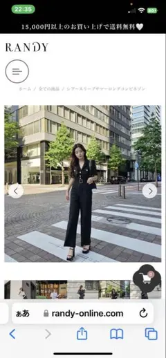 あ様 リクエスト 2点 まとめ商品