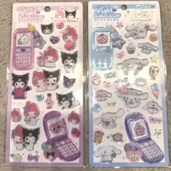 早い者勝ち✨ マイメロ　クロミ　シナモロール　平成はっぴーフォン 2枚セット