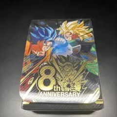 2026年最新】ドラゴンボールヒーローズ 8thの人気アイテム - メルカリ