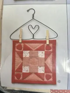 La Oliva 4/23〜発送不可様 リクエスト 2点 まとめ商品