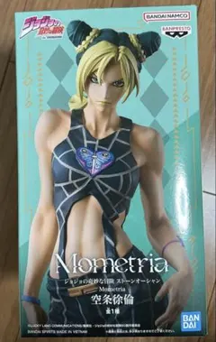 ジョジョの奇妙な冒険 空条徐倫 Mometria
