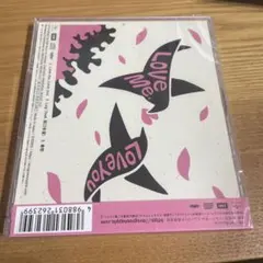 モバガチャ BEYOOOOONDS 平井美葉 - メルカリ