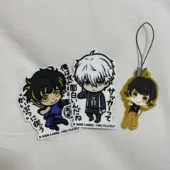 ブルーロック 凪誠士郎