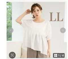 新品未使用　tal by yumi しまむら　オフホワイト 半袖ブラウス LL