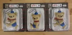 ぽすくまのフィギュアストラップ　3個セット
