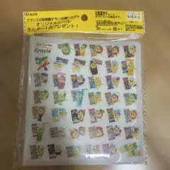Kracie 知育菓子 オリジナルシールホルダーのサムネイル