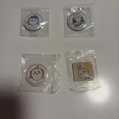 치이카와 くら寿司 缶バッジ マグネット 缶バッジ 4種セット