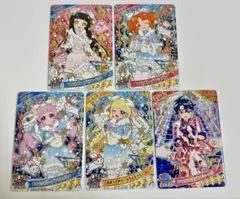 ひみつのアイプリカードコレクショングミvol.6 ⭐︎4 コンプリートシークレット