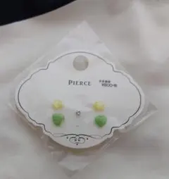 No.549-G 樹脂ポストピアス☆レジン☆半球ラインストーン